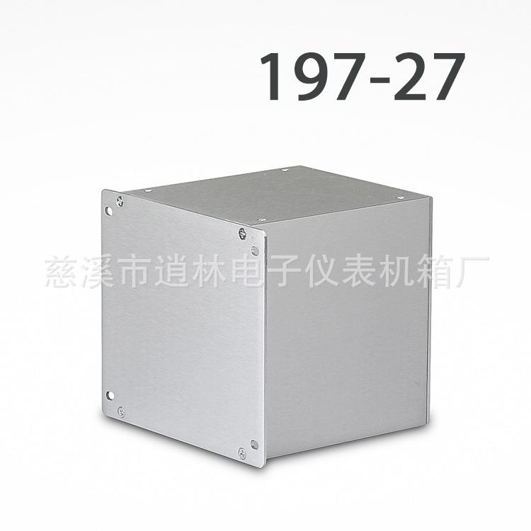 热销铝壳 PCB板设备外壳 铝外壳机箱197-27 134*120*130型材外壳