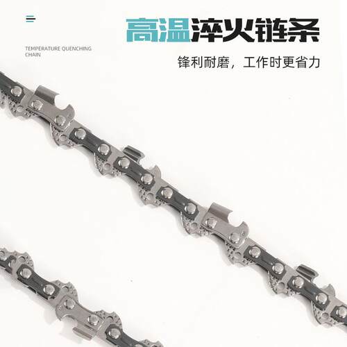 跨境电链锯12寸锂电充电手提式家用砍柴锯树伐木修枝锯条