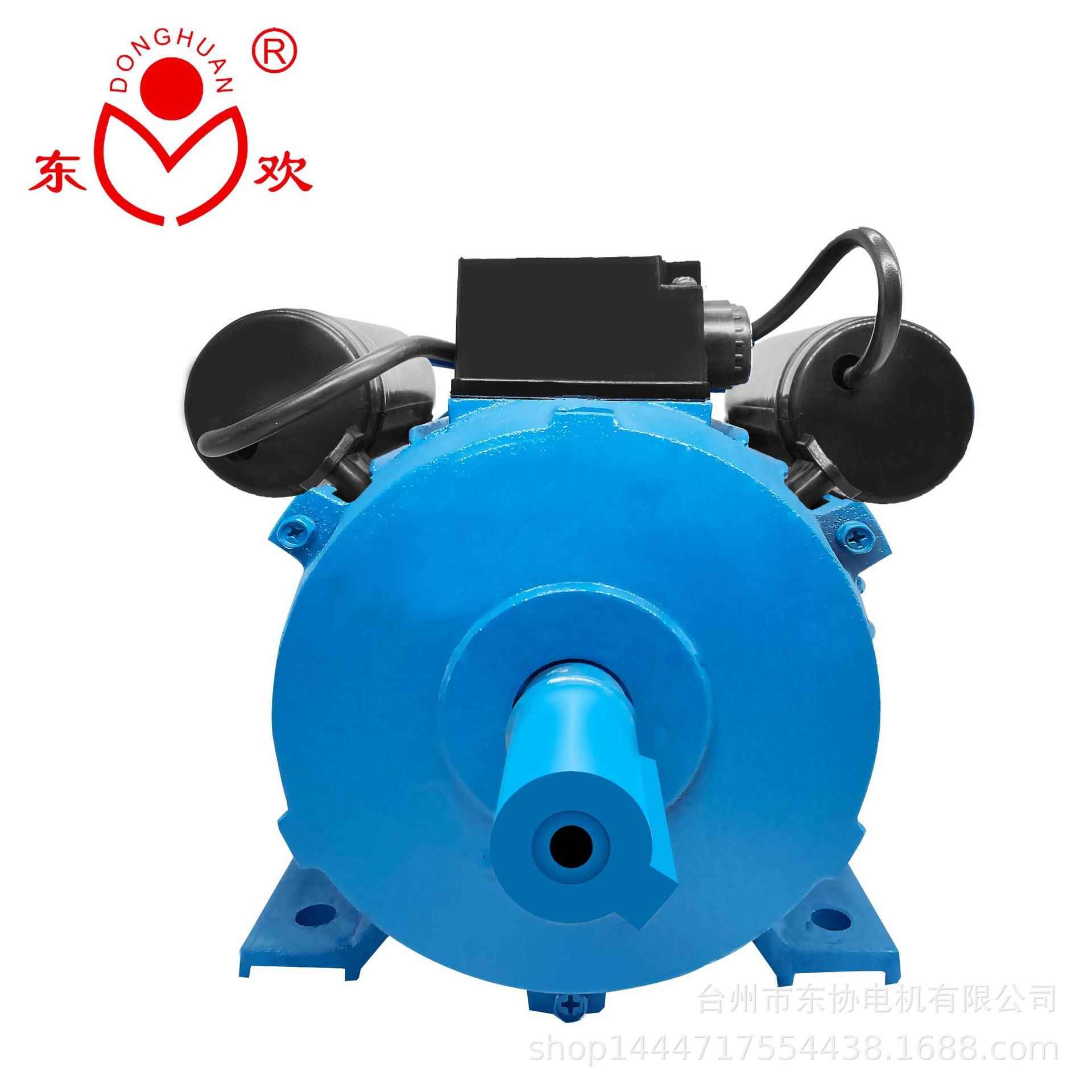 东协单相电CUD机铜1线-400转220V双容YL100L4极2.2k3k铁壳电动电