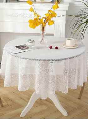 正品圆形小圆桌桌布高刺i级感蕾丝白色纱绣花空餐台布家用轻奢 n