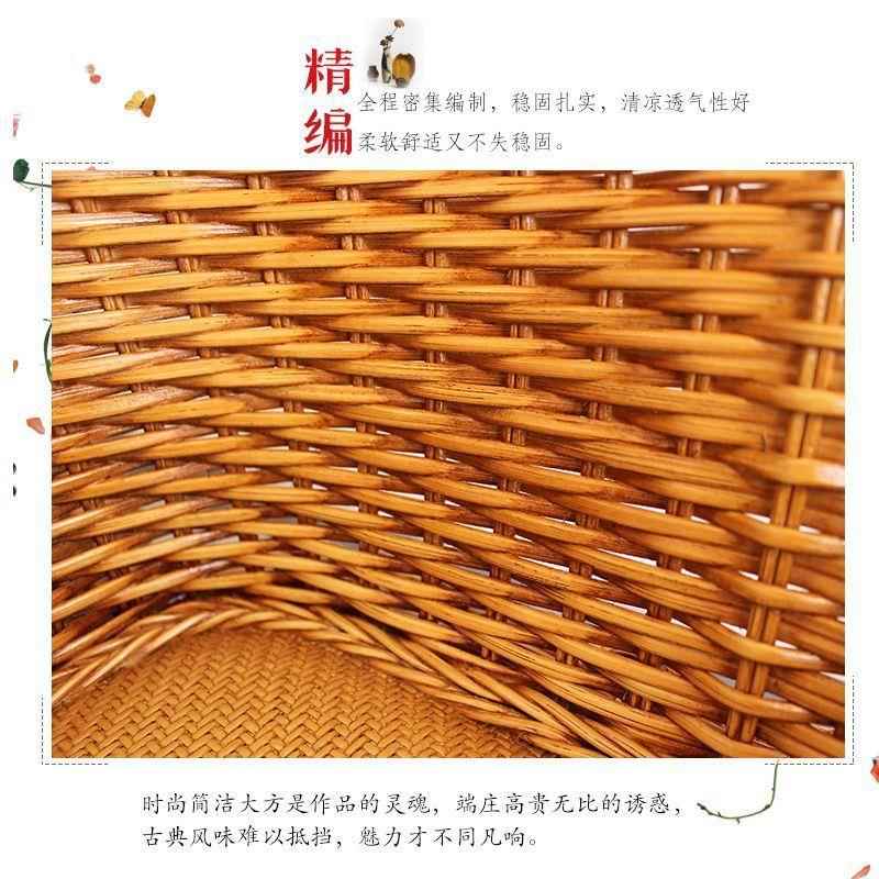 编矮闲凳手编668靠背坐板凳艺术休小椅凳子编织座椅家用实木藤宝