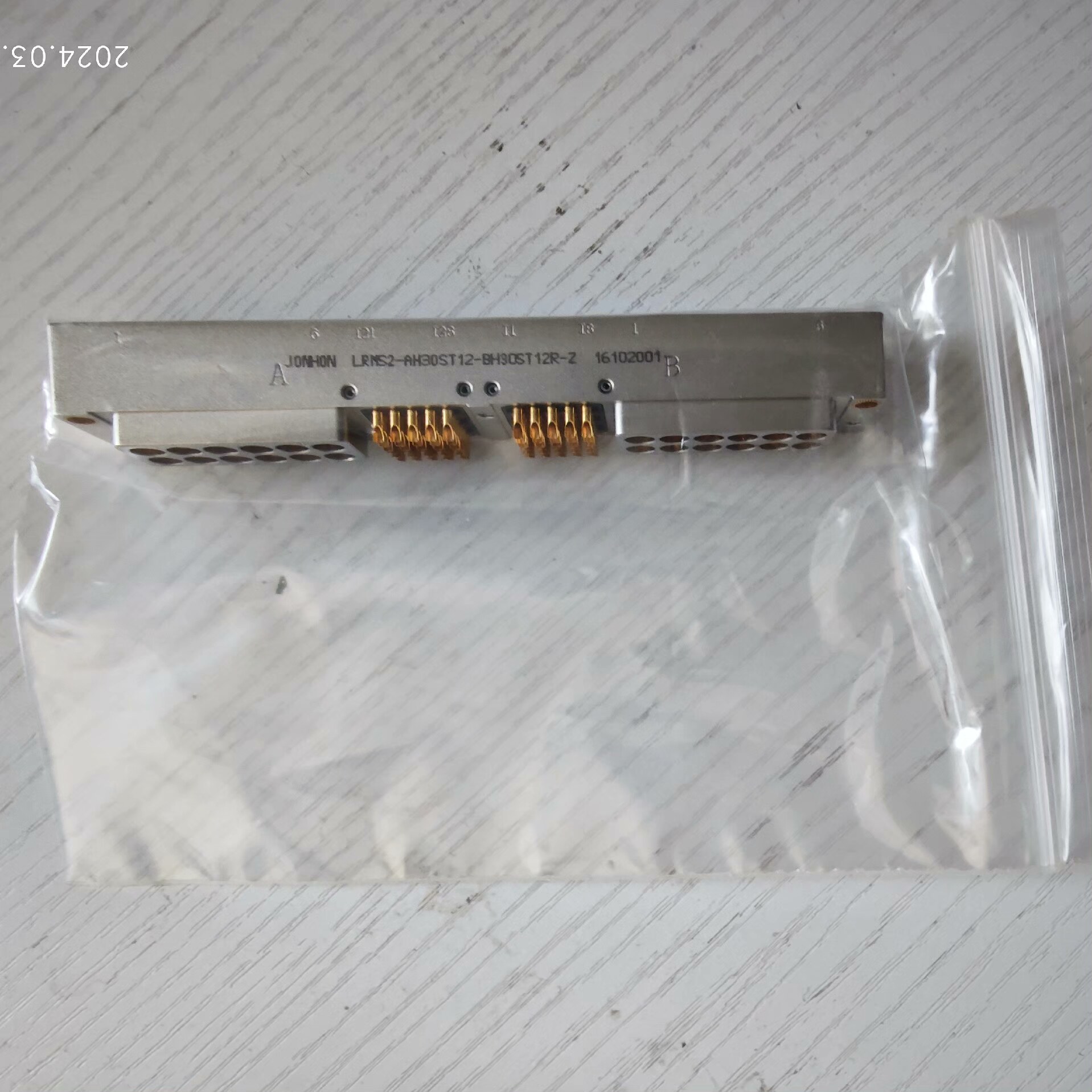 中航光电158厂连接器，LRMS2-AH30ST12-BH3