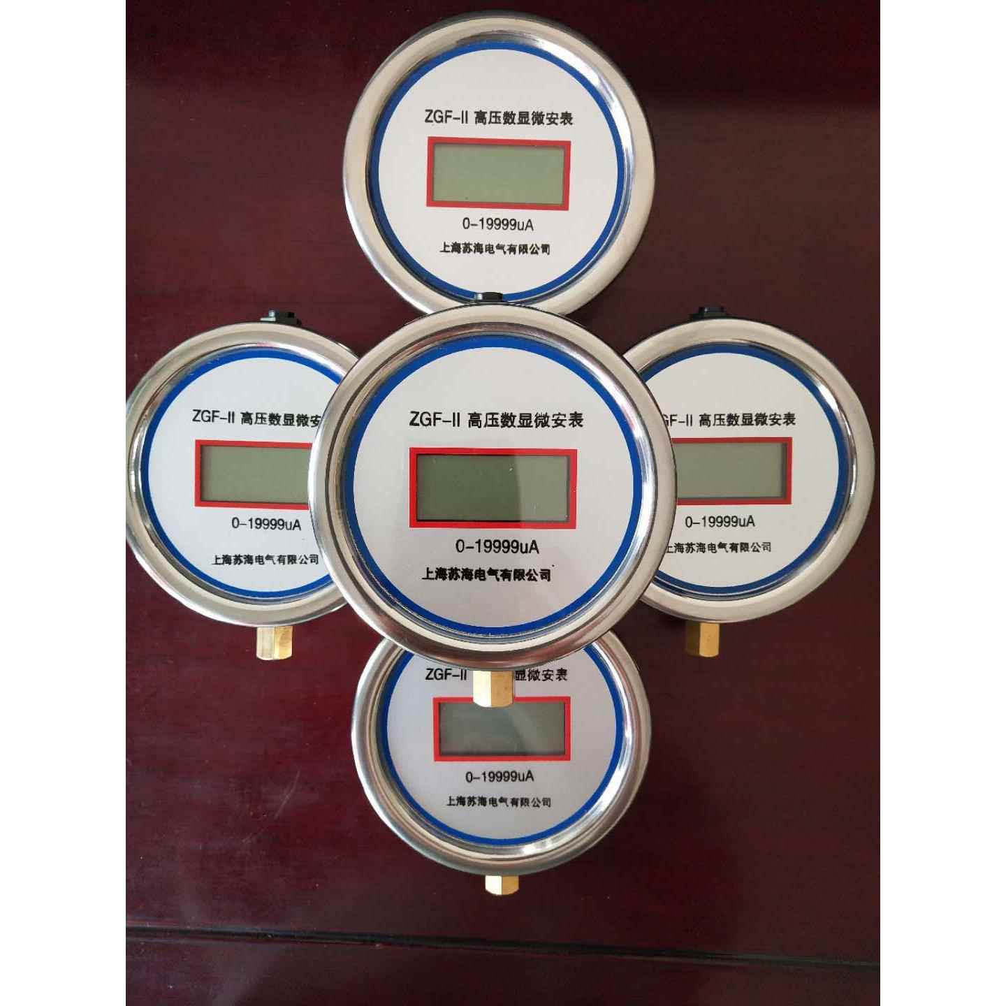 上海苏海微安表 高压数字微安表 直流高压发生器微安表 泄漏表