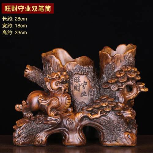 正品创意化筒一帆风顺帆船摆件商务馈赠可刻文字笔送老师礼校物庆