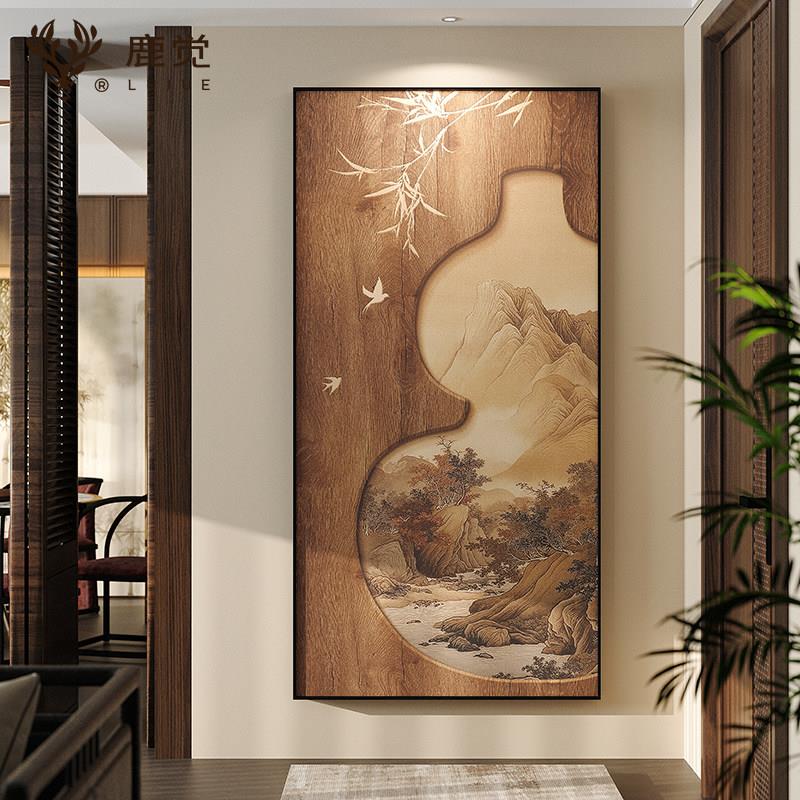 葫芦挂画玄关画入户正对门中式客厅走廊过道装饰画山水画竖版壁画