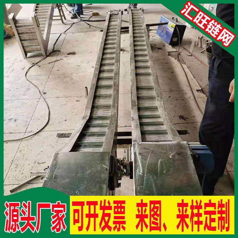 食品板链输送流水线高温耐爬304爬坡提升机大倾角小型传送机坡输