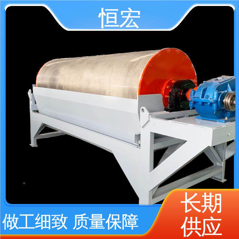 用 现货矿 除铁机器 TUM918型 石英砂矿选矿设备 CB0半T逆流槽滚