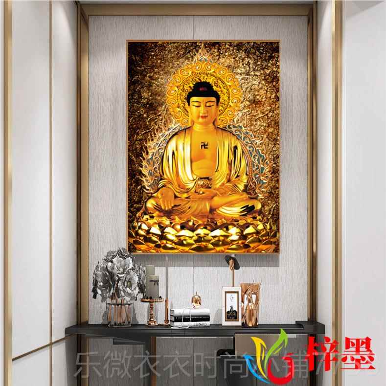 新款如佛祖佛画像挂画观音菩画萨玄关装饰释迦牟尼佛堂来供奉晶瓷图片