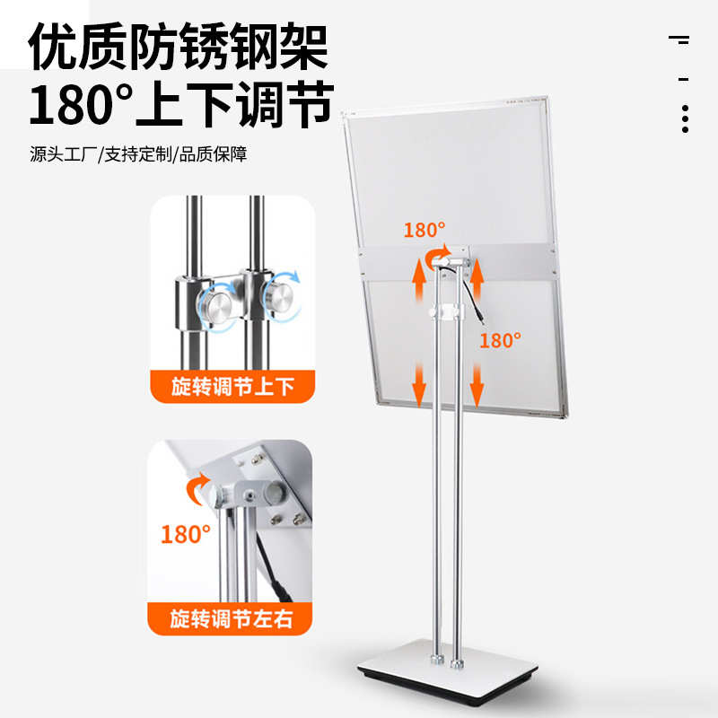 广告灯箱招牌超薄抽画灯箱挂墙式钢化玻璃充电吧台点餐led广告牌