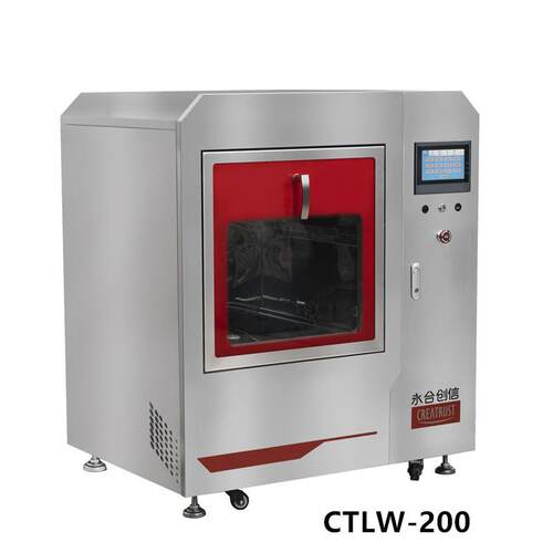 CTLW-200全自动器皿清洗机实验室进样瓶、试管、烧杯清洗机
