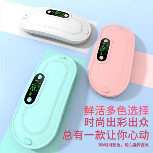 新款直销跨境款暖宫腰带智能数显暖宫宝震动热敷暖宫带按摩揉腹仪