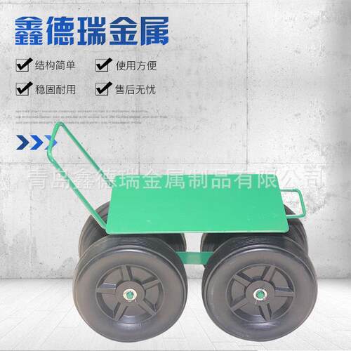 花园工具车TC4502 多功能园艺手推车物流工具车