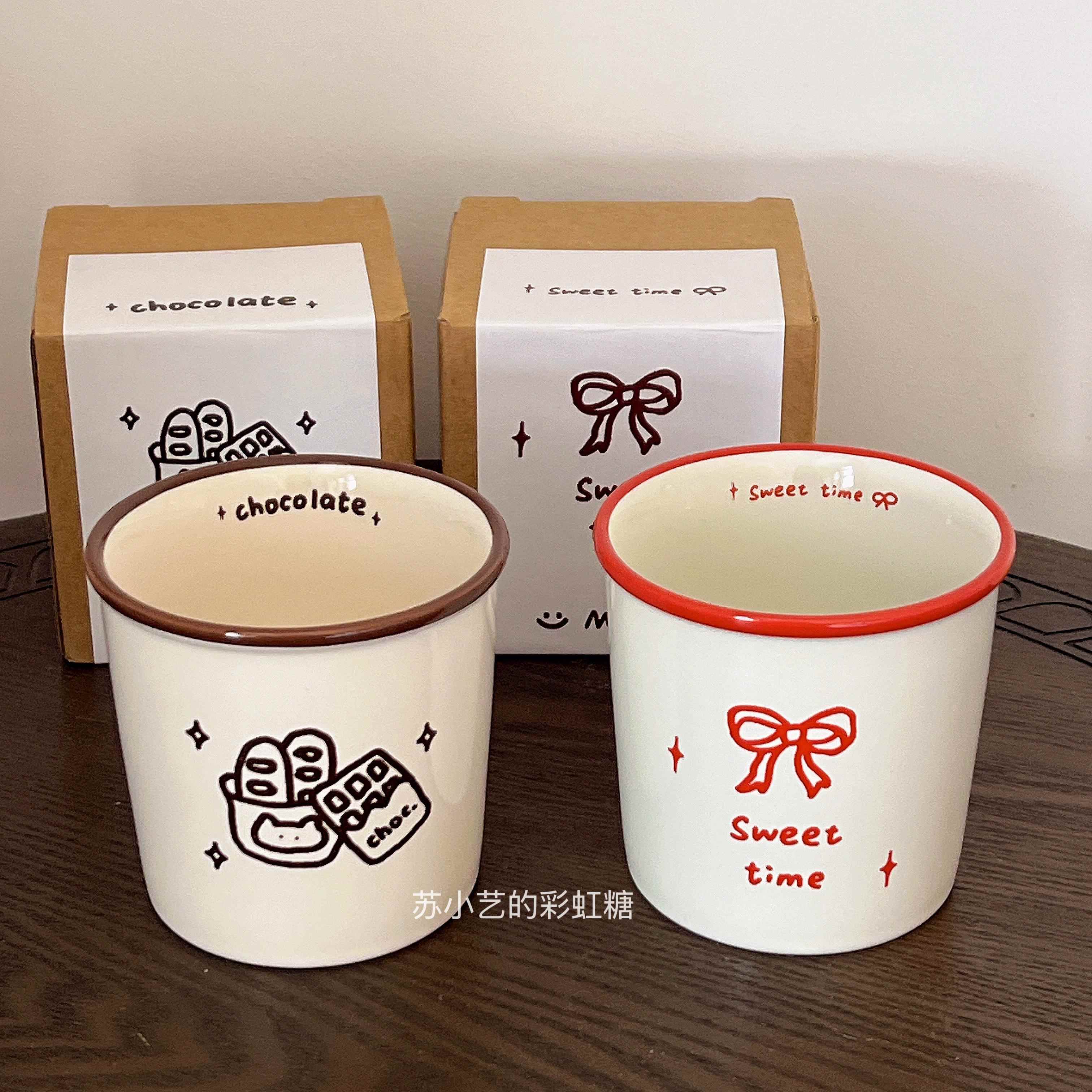 巧克力蝴蝶结马克杯线条简约咖啡杯大容量水杯陶瓷杯生日礼物杯子