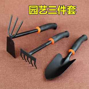迷你养花工具 园艺种花工具 家用套装 小铲子 三件套种植多肉