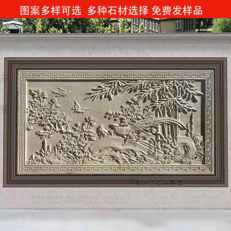 石雕埃及米黄大理石浮雕壁画黄沙岩雕刻屏风黄金麻雕塑背景墙影壁