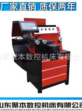 C45A制动鼓（盘）车床轿车制动鼓盘车床刹车碟磨碟机