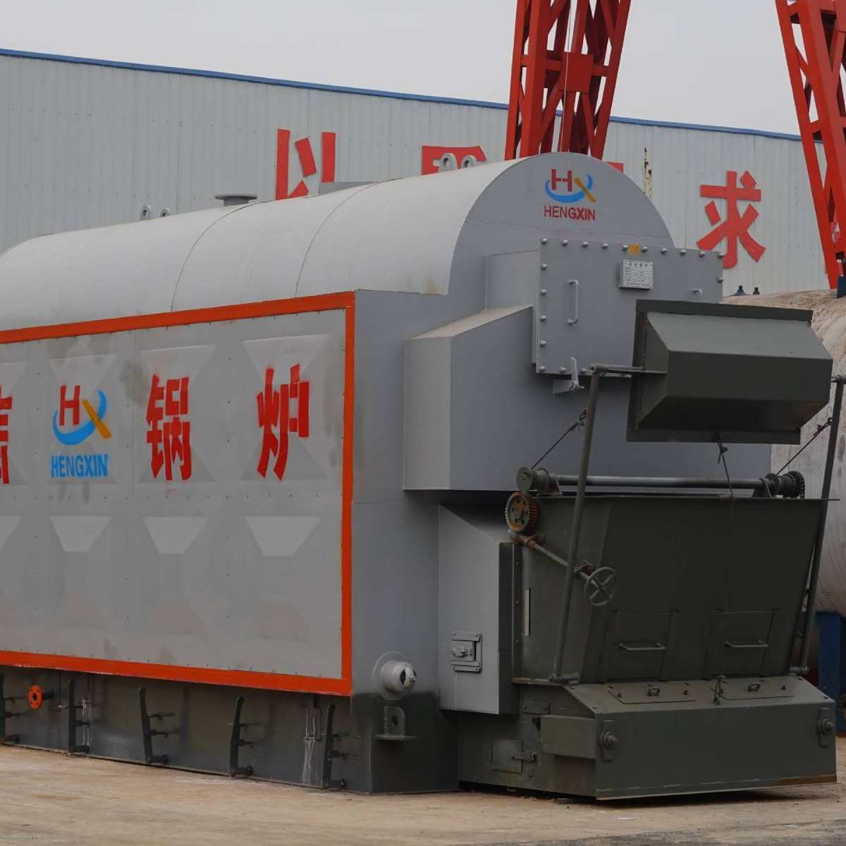 厂家直销生物质蒸汽锅炉4吨生物质热水锅炉8吨10吨20吨蒸汽锅炉