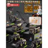 正品 挖车机2岁男3岁具 儿童合金挖掘机玩车男孩童吊车工程玩具套装