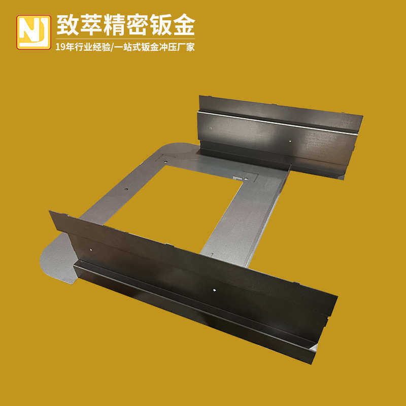 打印机头部结构件精密钣金加工 五金件镀锌零配件外壳钣金加工件,五金/工具,CNC加工件/铣床加工件,淘宝优惠券,粉丝福利购,淘宝优惠卷