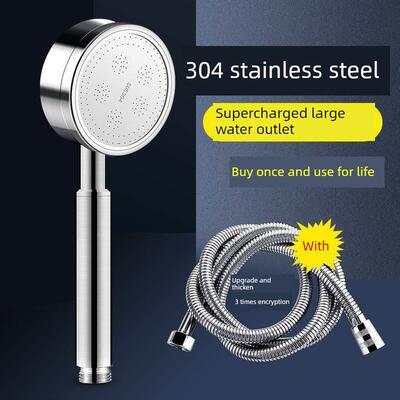Three-step filter shower head family pressurized water