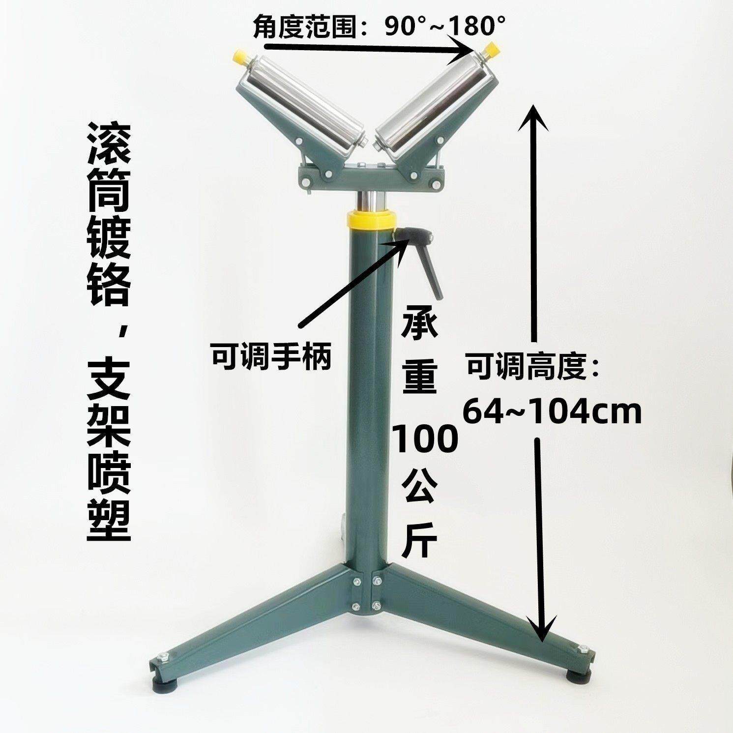 两辊 无动力滚筒输送架 木工接料送料架电锯斜切据刨床支撑架托