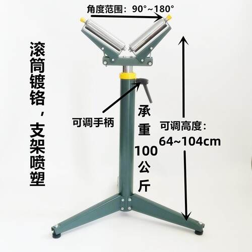 两辊 无动力滚筒输送架 木工接料送料架电锯斜切据刨床支撑架托