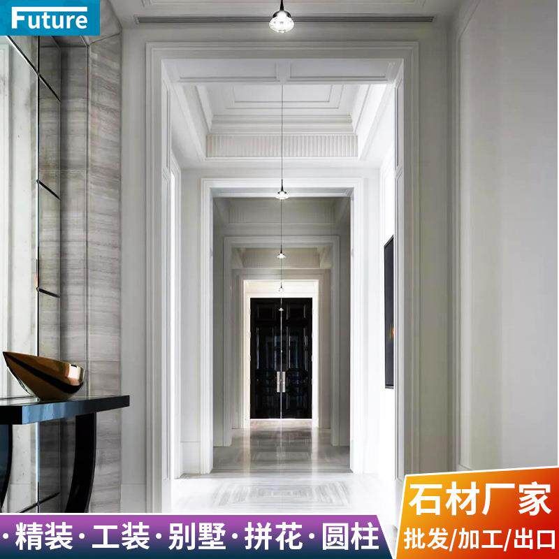 大理石门窗套阳台垭口包边电梯门框窗台板背景墙石材线条