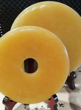 米黄玉平安扣摆件家居客厅乔迁新居商务开业工艺礼品和氏璧摆件