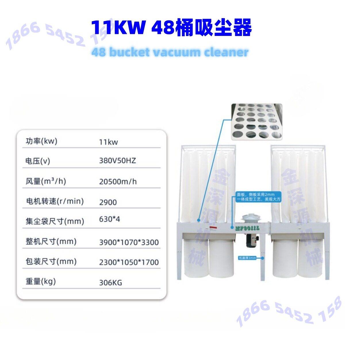 木工工业用工厂车间大功率粉尘雕刻机风机布袋除尘器集尘器吸尘器