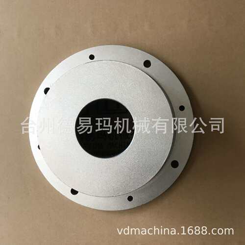 5.5-7.5KW4极-132S132MIEC电机法兰PK300/5铝制钟形罩PL300