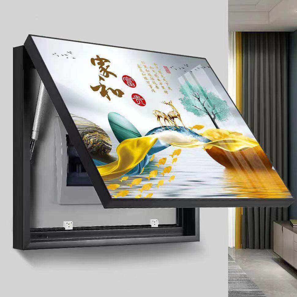 现代简约饭厅配电箱挂画遮挡开关盒电闸箱壁画电表箱装饰画