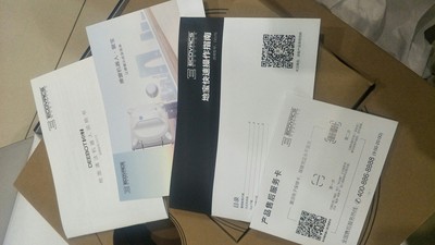 科沃斯扫地机器人地宝DG70怎么样评判质量差有依据吗？