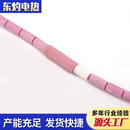 LCD履带式陶瓷加热器 陶瓷加热器高温加热板电加热带加热