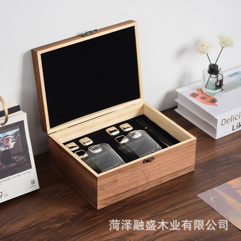 实木冰酒石包装盒翻盖木盒松木酒盒炭烧木盒威士忌酒杯收纳整理盒