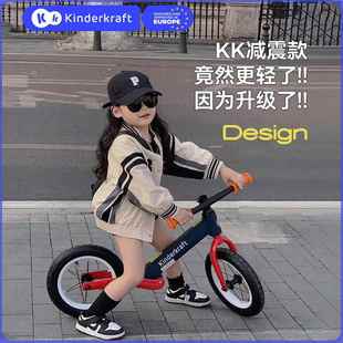 KK儿童平衡车户外滑行滑步车无脚踏自行车2 6岁小孩宝宝学步车