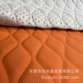 式 汽车座椅改装 绗绣可选择格子款 超细纤维 10MM间棉人造革 面料