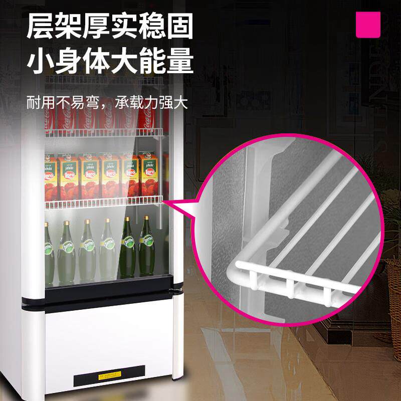 乐创热饮柜饮料加热柜商用立式咖啡保温展示柜超市便利店热饮柜