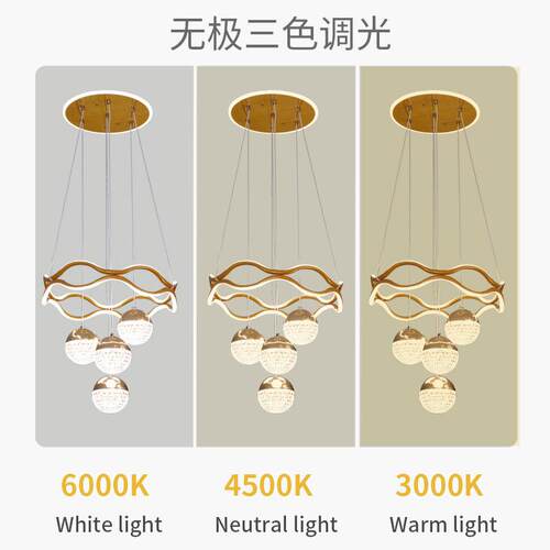 中山现代简约风格餐厅灯楼梯灯吊灯餐吊灯LED吊线灯外贸电商
