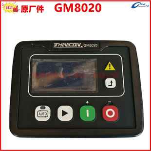 GM8021 THINICON GM8020发电机控制器 ZHUOHUI控制器