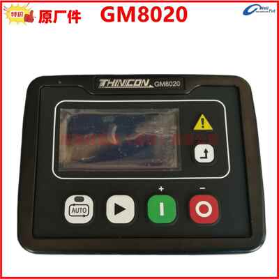 GM8020发电机控制器，ZHUOHUI控制器，THINICON,GM8021