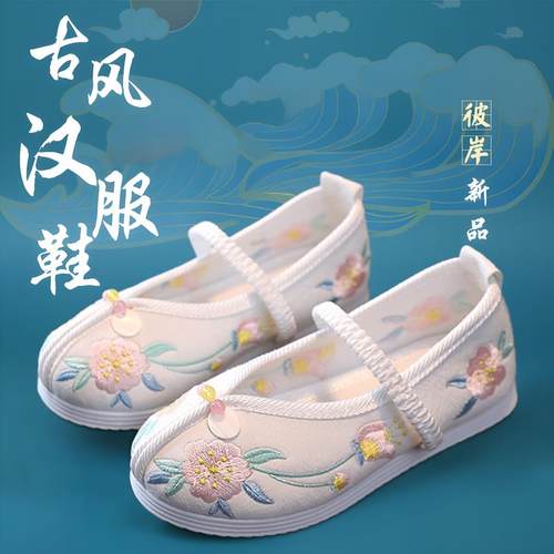 绣花鞋老北京汉服春秋女童古风中