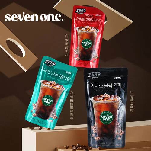韩国进口seven one 柒一屿即饮咖啡黑甜美式榛果味冷萃袋装230ml
