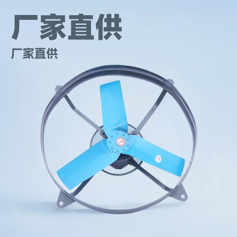 厂家直供长牛强力排风扇饭店厨房通风扇圆形工业排风换气扇