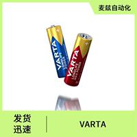 4008496545520充电电池4008496152865便携式电源VARTA瓦尔塔