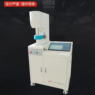 江苏碳粉毛细管流变仪MLW-500E塑料颗粒粘度计在线粘度计厂家