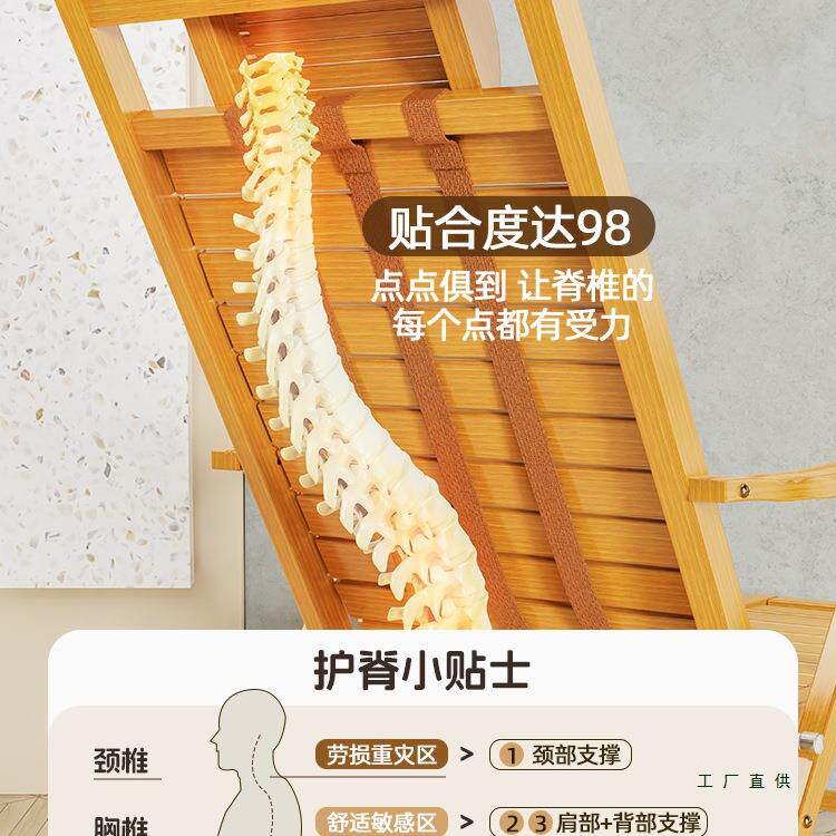 躺椅折叠外椅夏季楠户竹成人人午休庭院竹摇椅睡竹椅藤椅老985凉