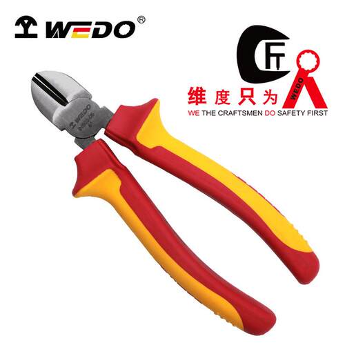 WEDO维度厂家直供 绝缘斜口钳 VDE电工斜口钳IN503