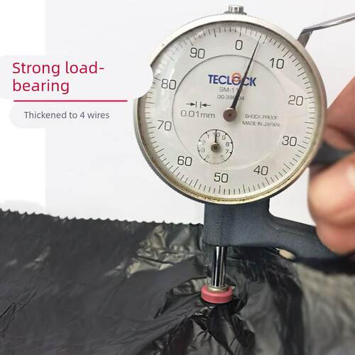 Garbage bags portable kitchen large trash plastic bag垃圾袋