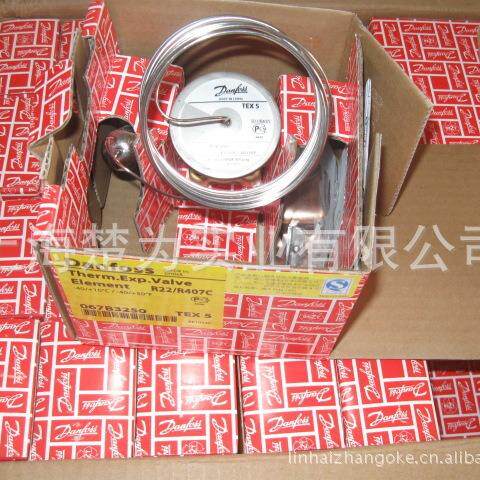 膨胀阀 动力头 067G3240 制冷剂 R407C XB1019 TEX5 感温包 XC726