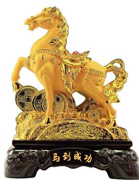 马艺摆件工品招风财风水马到成功家居客厅生肖办公TM-65100室水桌